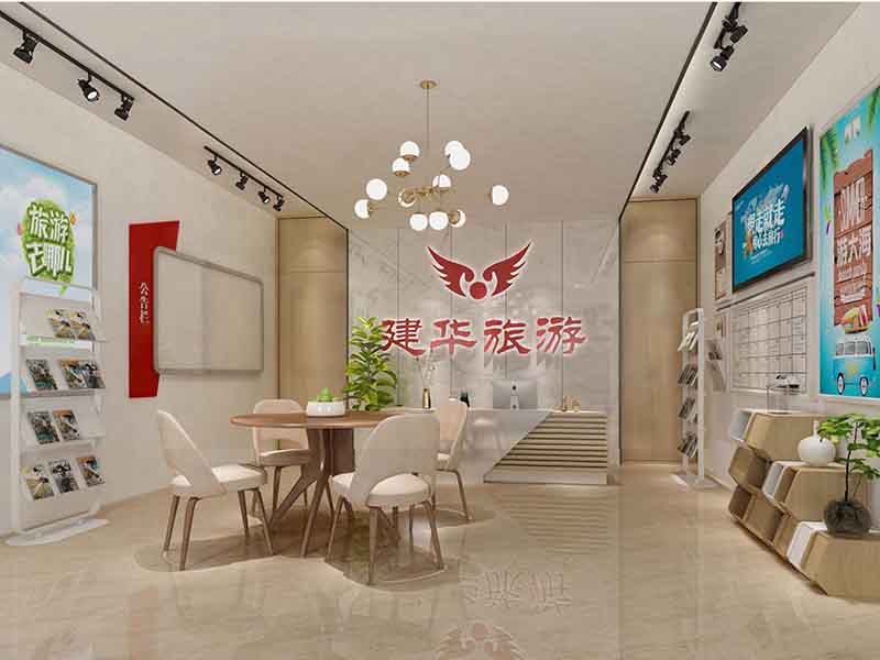 旅行社門店裝修要注意哪些細(xì)節(jié)，才能更好展示自己的特色